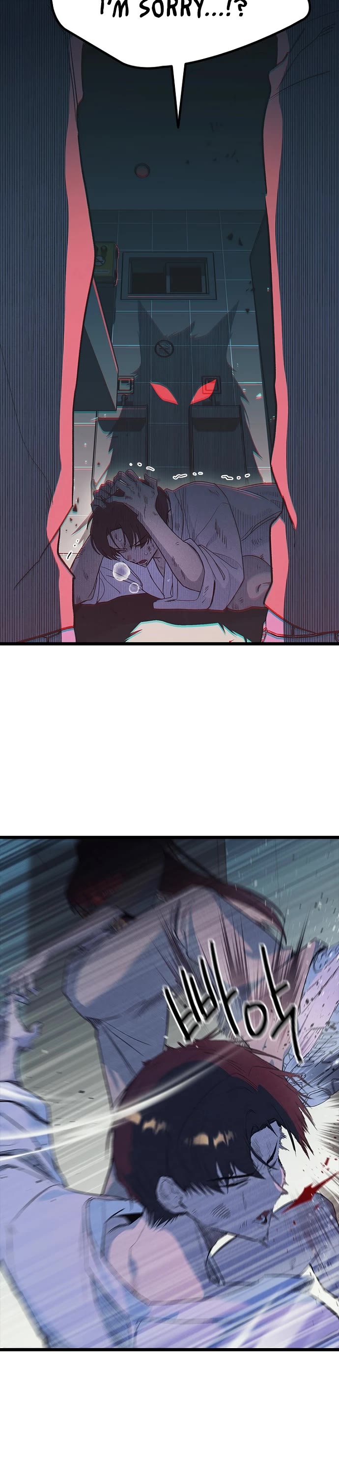 Twelve Zodiac Girls chapter 31 page 59