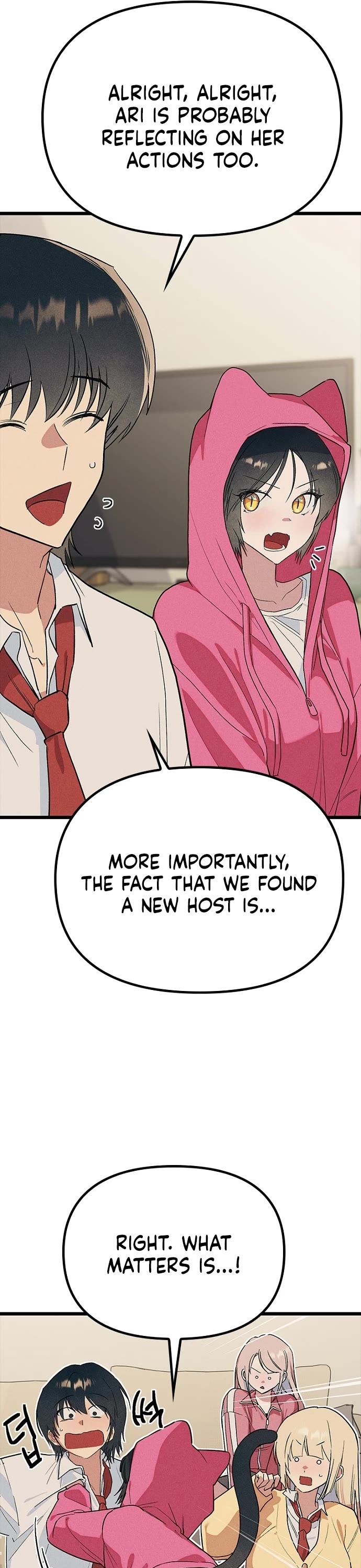 Twelve Zodiac Girls chapter 32 page 17