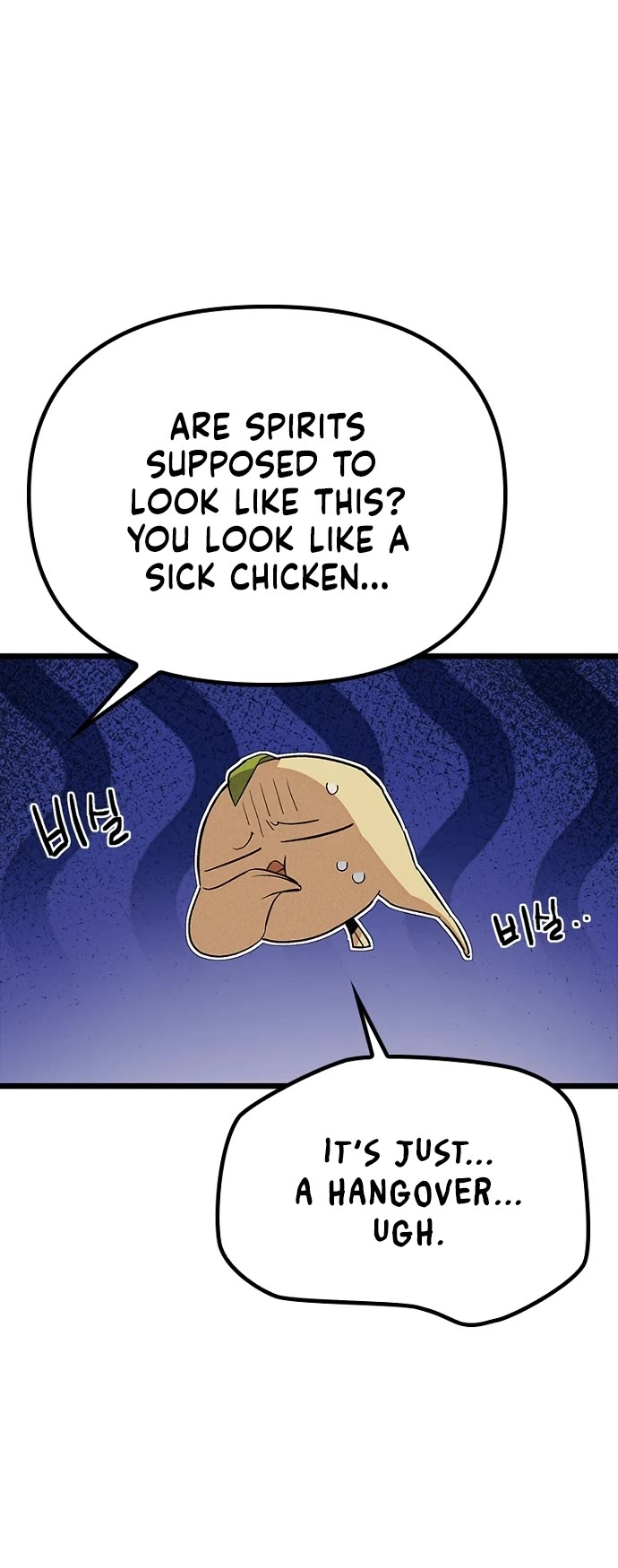 Twelve Zodiac Girls chapter 32 page 4