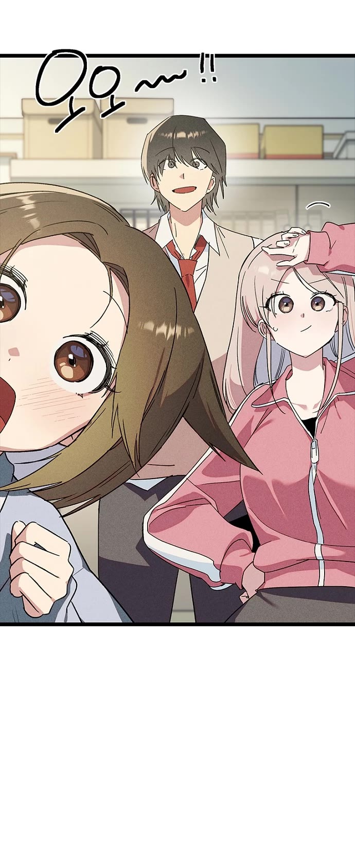 Twelve Zodiac Girls chapter 32 page 42