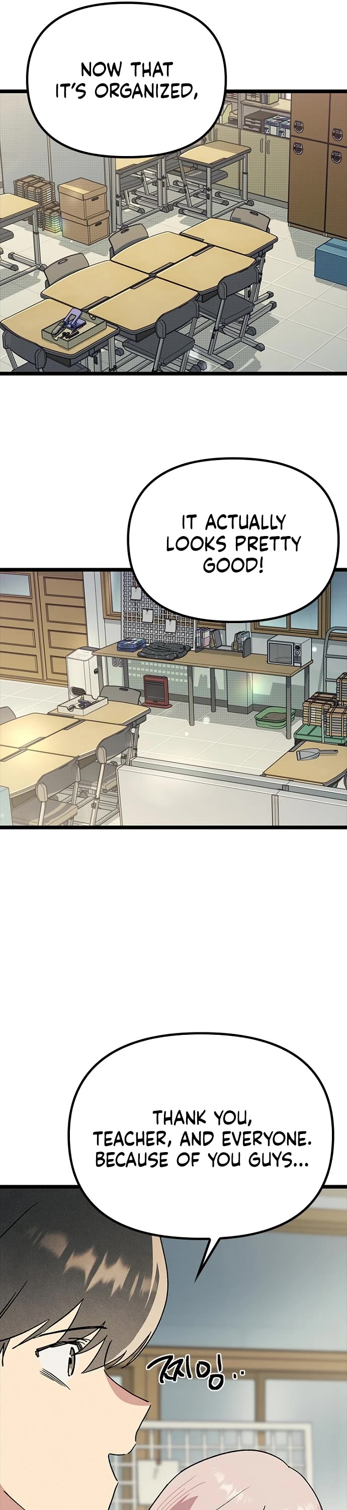 Twelve Zodiac Girls chapter 32 page 43