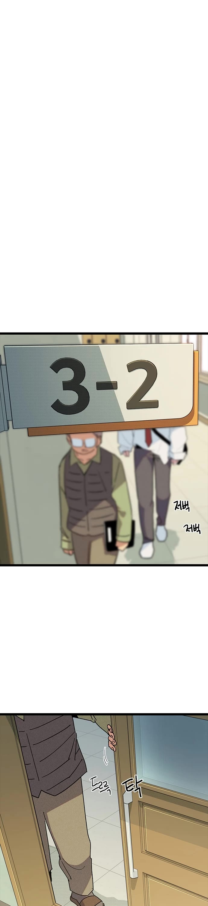 Twelve Zodiac Girls chapter 32 page 47