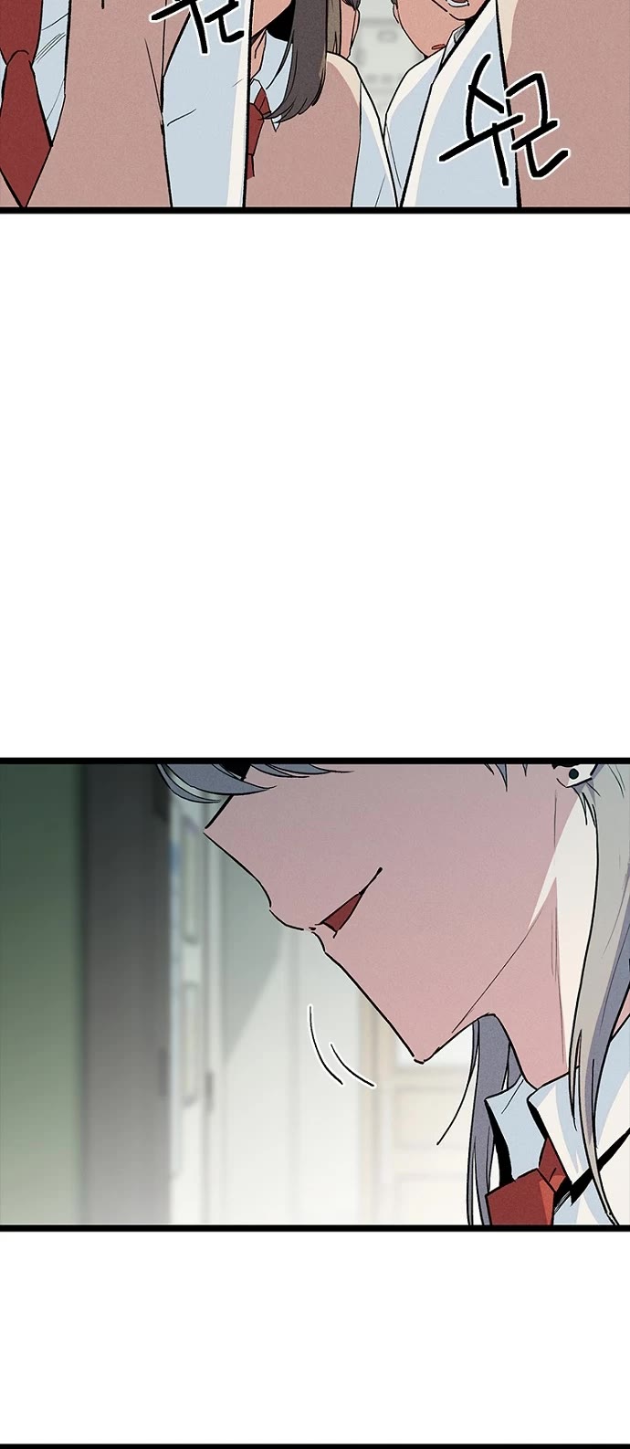 Twelve Zodiac Girls chapter 32 page 50