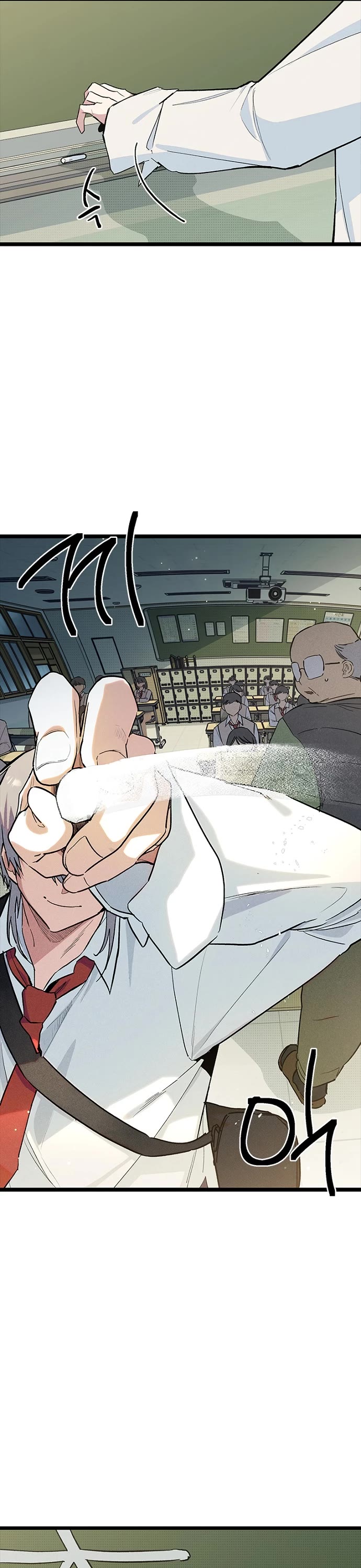 Twelve Zodiac Girls chapter 32 page 51