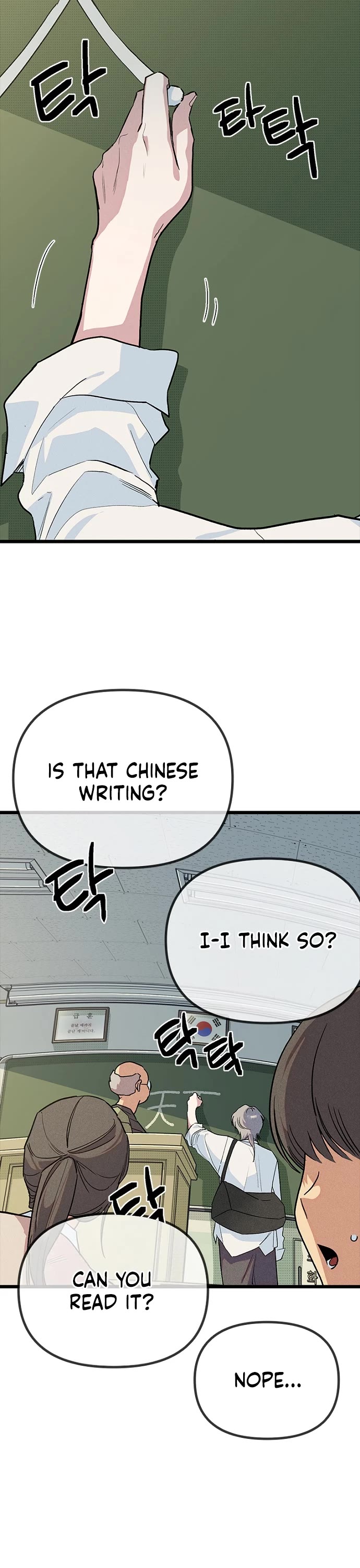 Twelve Zodiac Girls chapter 32 page 52