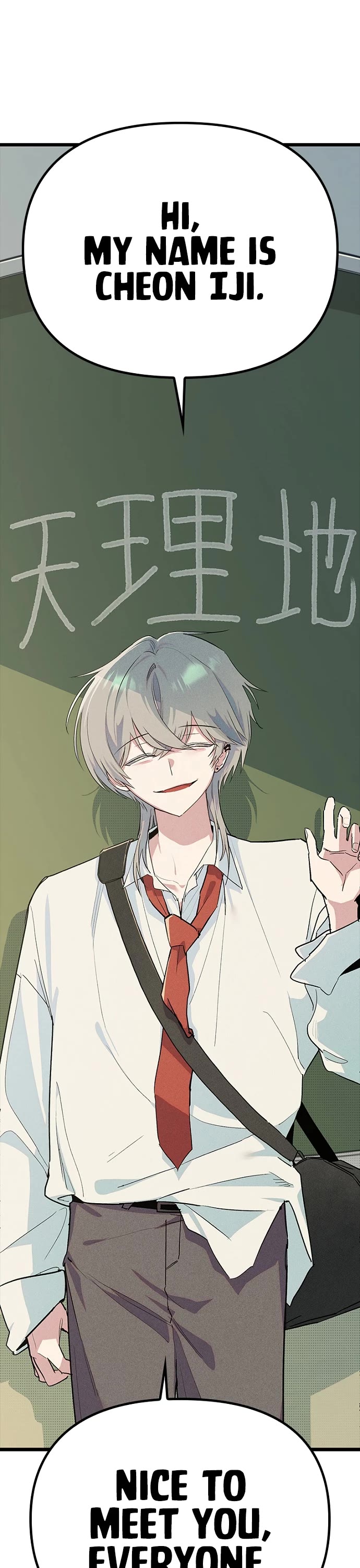 Twelve Zodiac Girls chapter 32 page 54