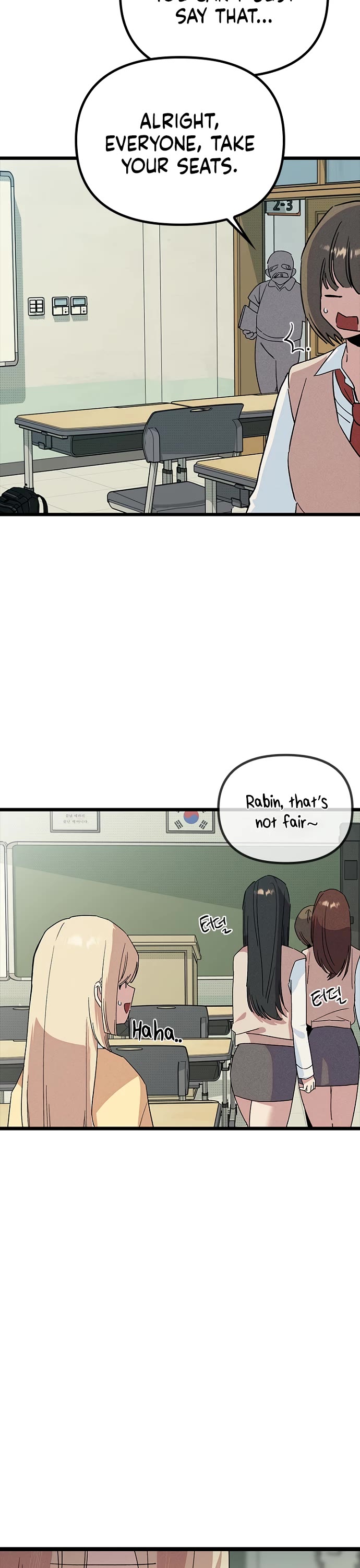 Twelve Zodiac Girls chapter 33 page 23