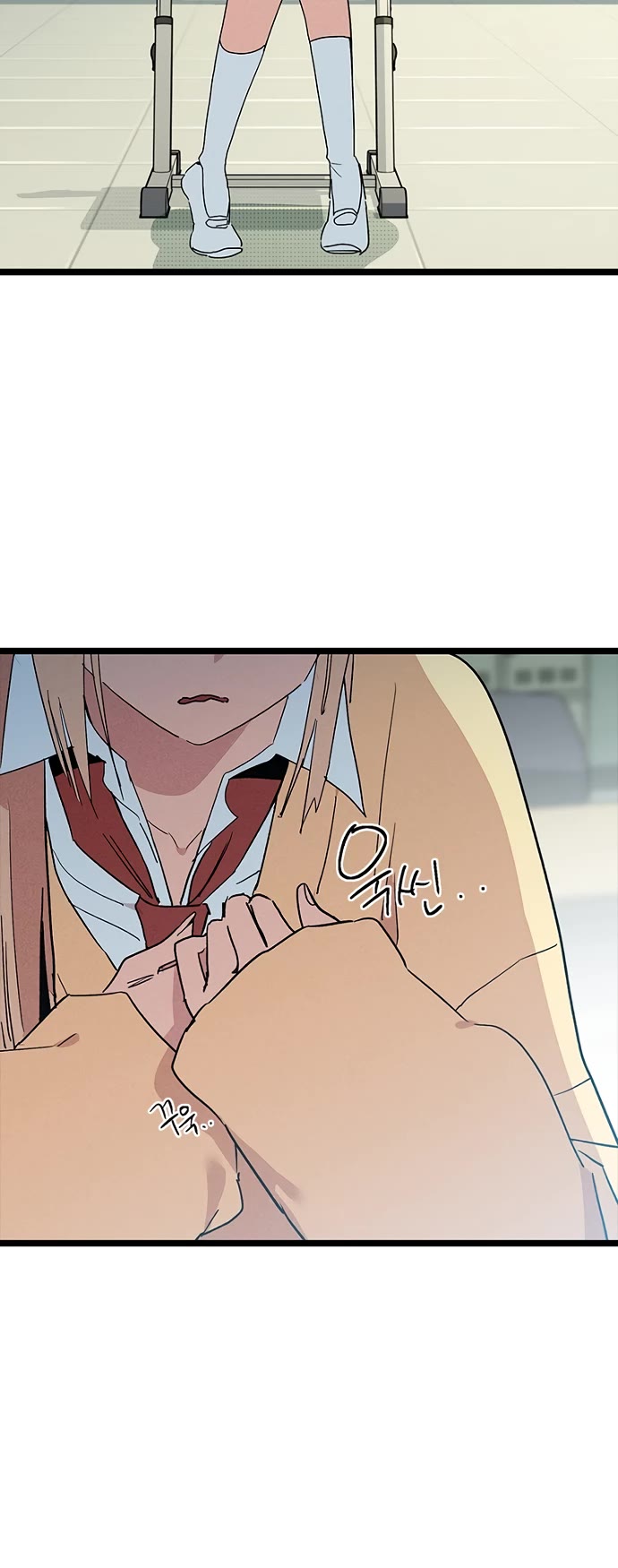 Twelve Zodiac Girls chapter 33 page 25