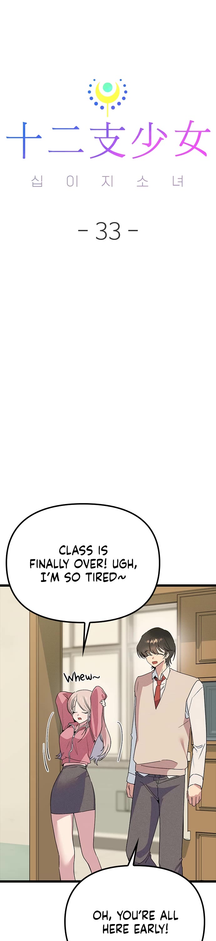 Twelve Zodiac Girls chapter 33 page 26