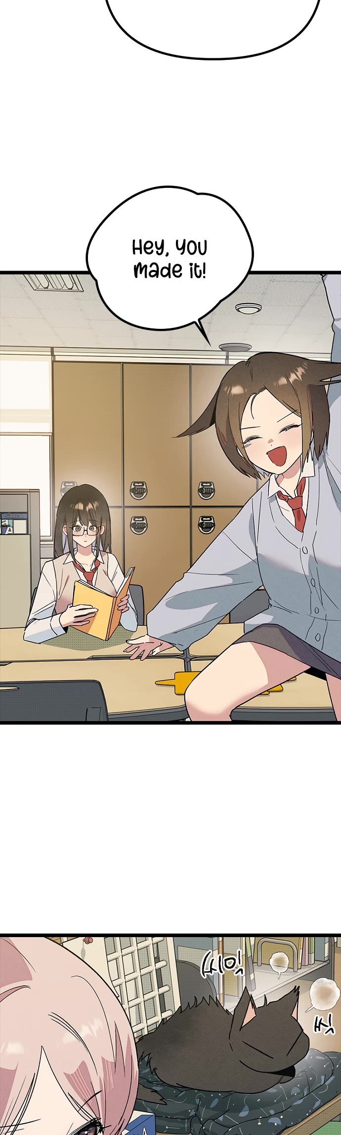 Twelve Zodiac Girls chapter 33 page 27