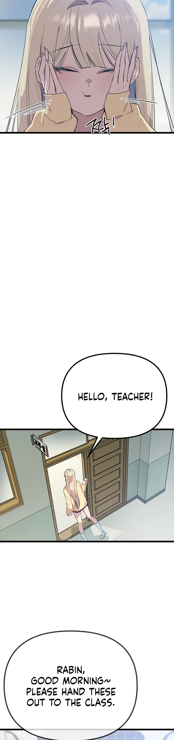 Twelve Zodiac Girls chapter 33 page 3