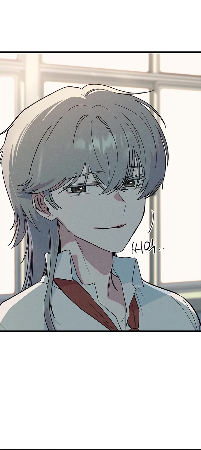 Twelve Zodiac Girls chapter 33 page 49