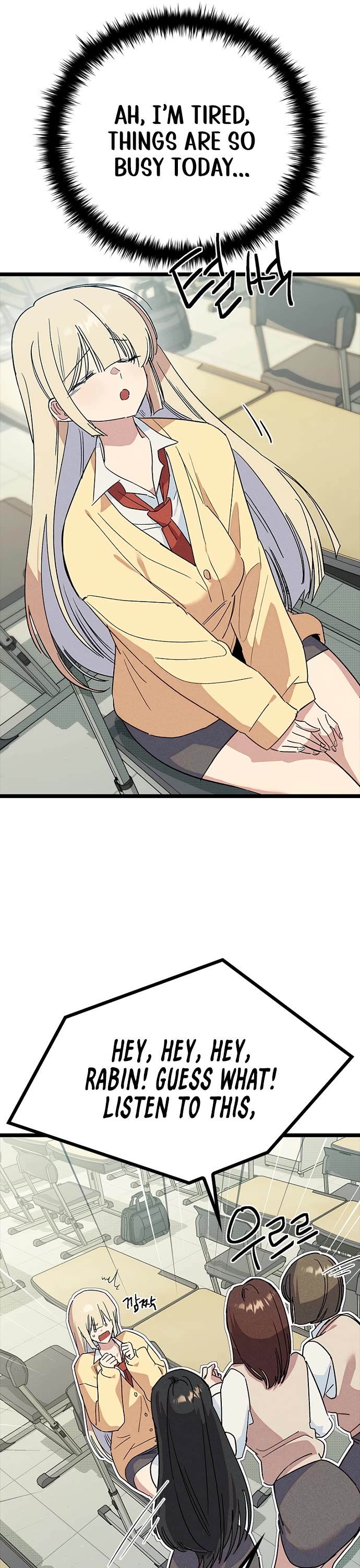 Twelve Zodiac Girls chapter 33 page 7