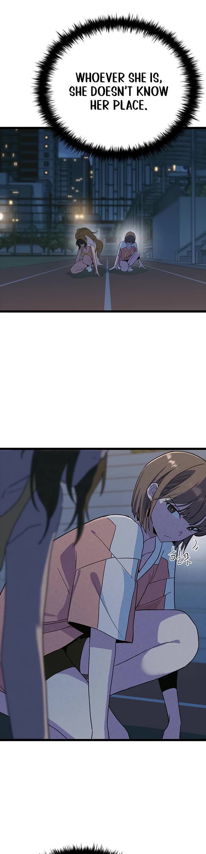 Twelve Zodiac Girls chapter 34 page 17