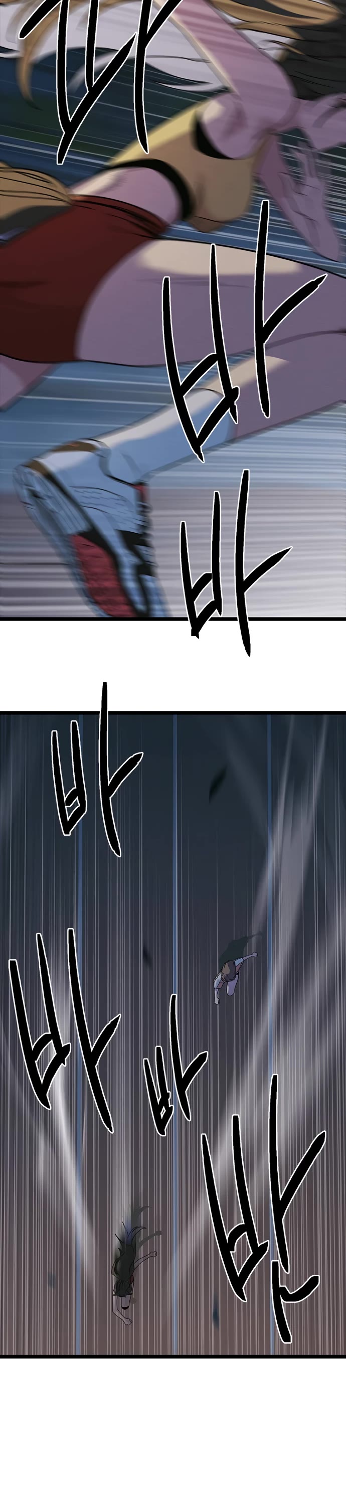 Twelve Zodiac Girls chapter 34 page 20