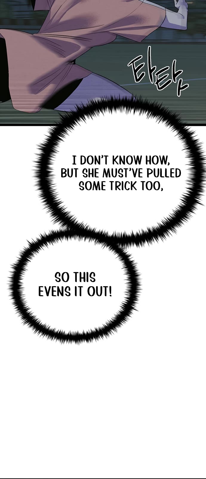 Twelve Zodiac Girls chapter 34 page 34