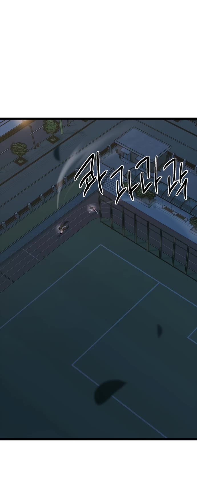 Twelve Zodiac Girls chapter 34 page 37