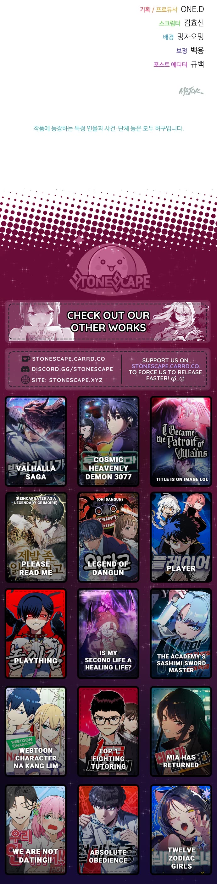 Twelve Zodiac Girls chapter 34 page 61