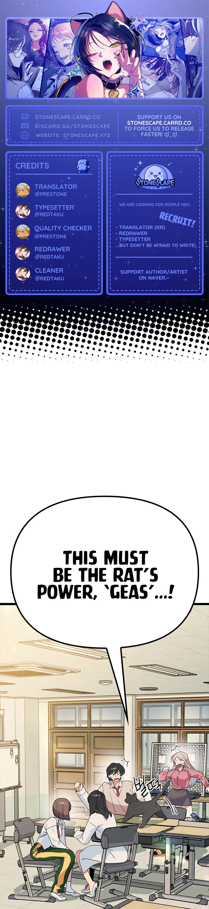 Twelve Zodiac Girls chapter 35 page 1