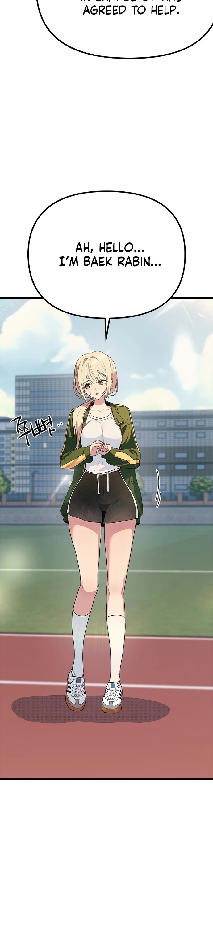 Twelve Zodiac Girls chapter 35 page 24