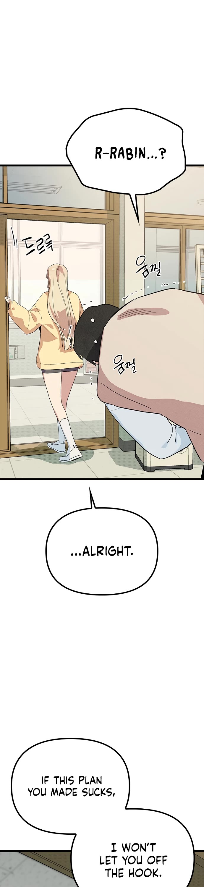 Twelve Zodiac Girls chapter 35 page 47