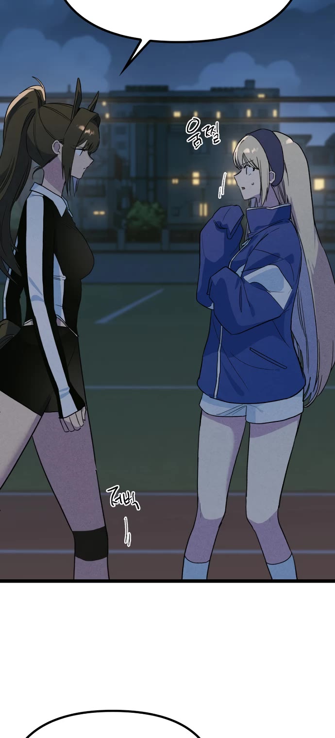 Twelve Zodiac Girls chapter 36 page 3