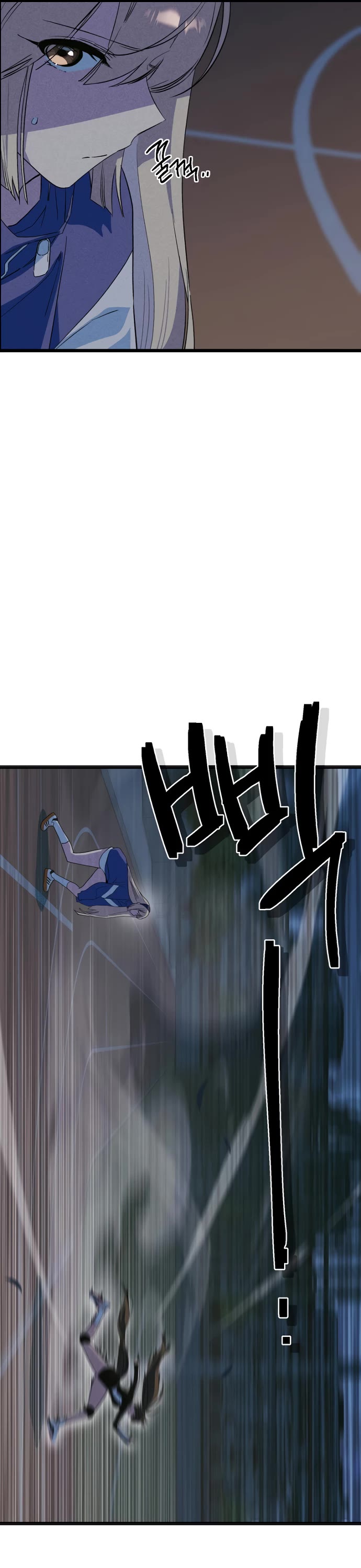 Twelve Zodiac Girls chapter 36 page 30