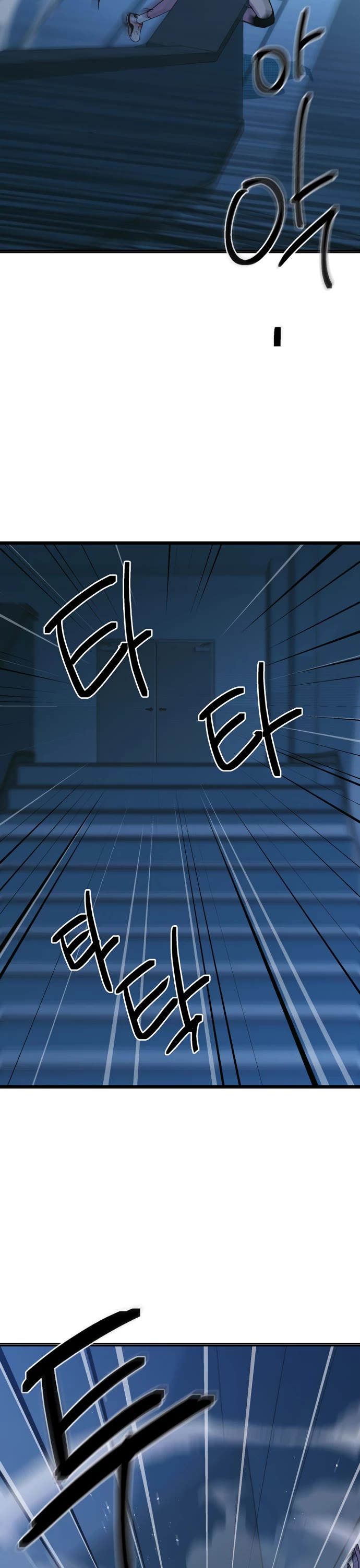 Twelve Zodiac Girls chapter 36 page 32