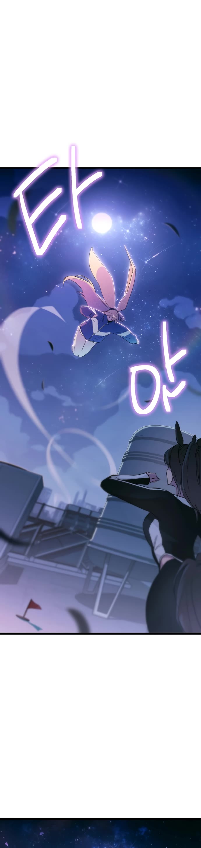 Twelve Zodiac Girls chapter 36 page 34