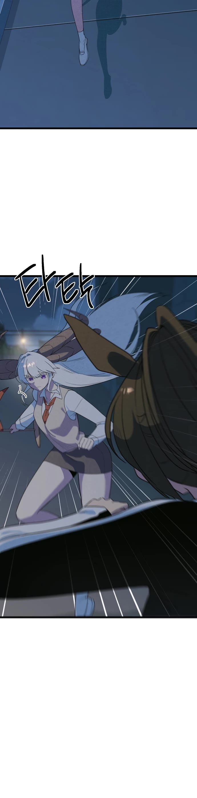 Twelve Zodiac Girls chapter 36 page 45