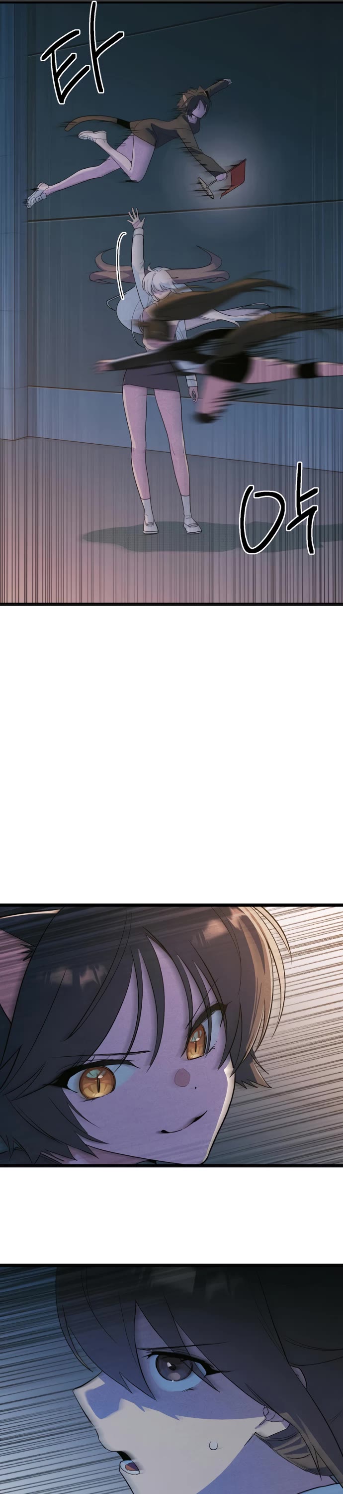 Twelve Zodiac Girls chapter 36 page 46