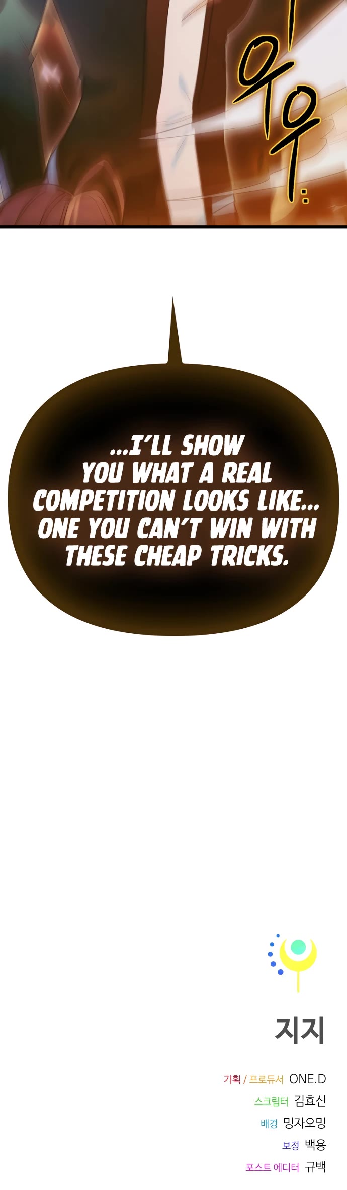 Twelve Zodiac Girls chapter 36 page 54