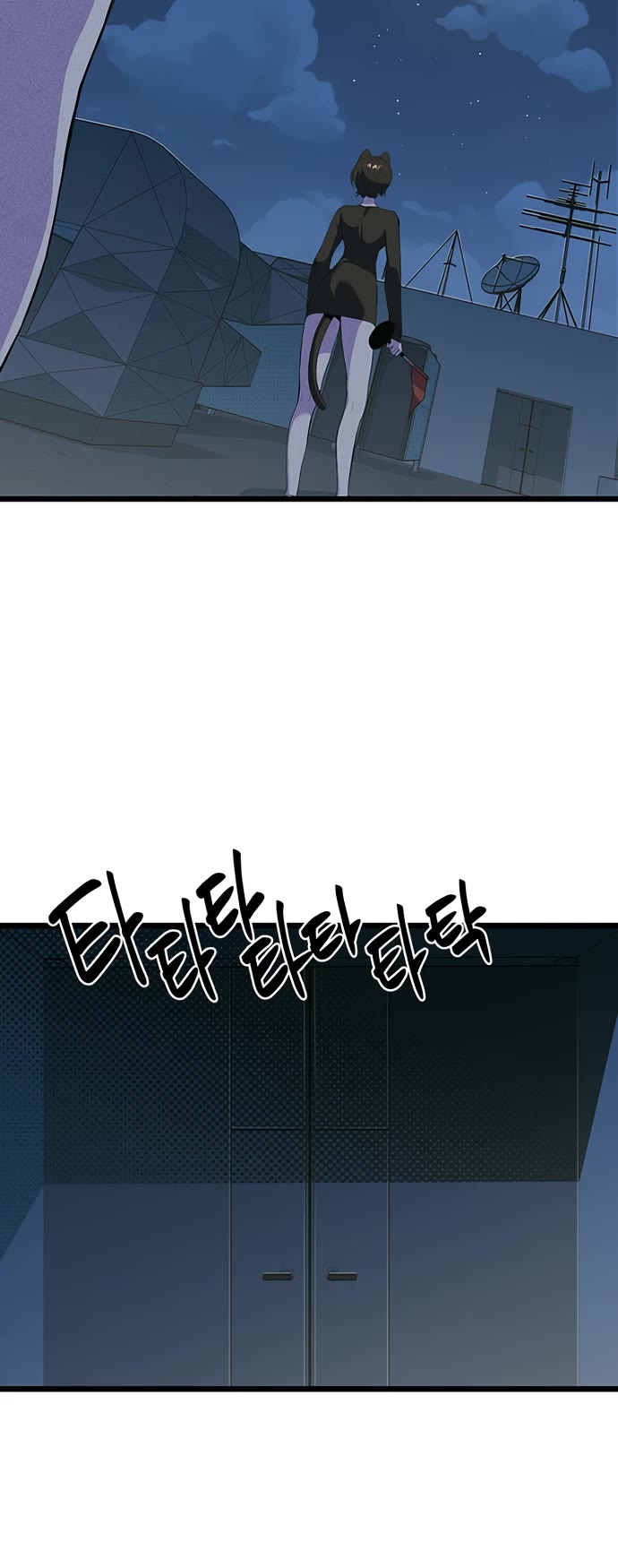 Twelve Zodiac Girls chapter 37 page 15