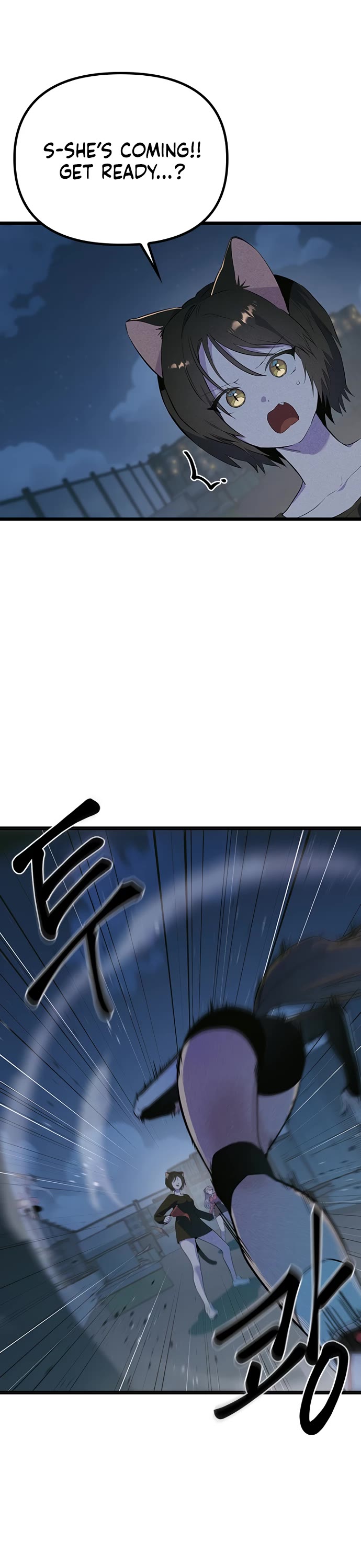 Twelve Zodiac Girls chapter 37 page 16