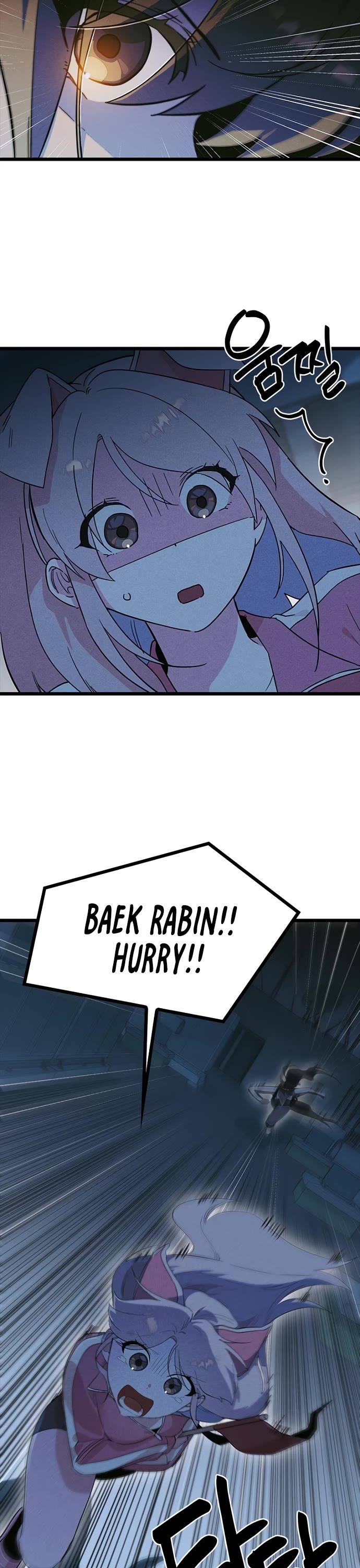 Twelve Zodiac Girls chapter 37 page 24