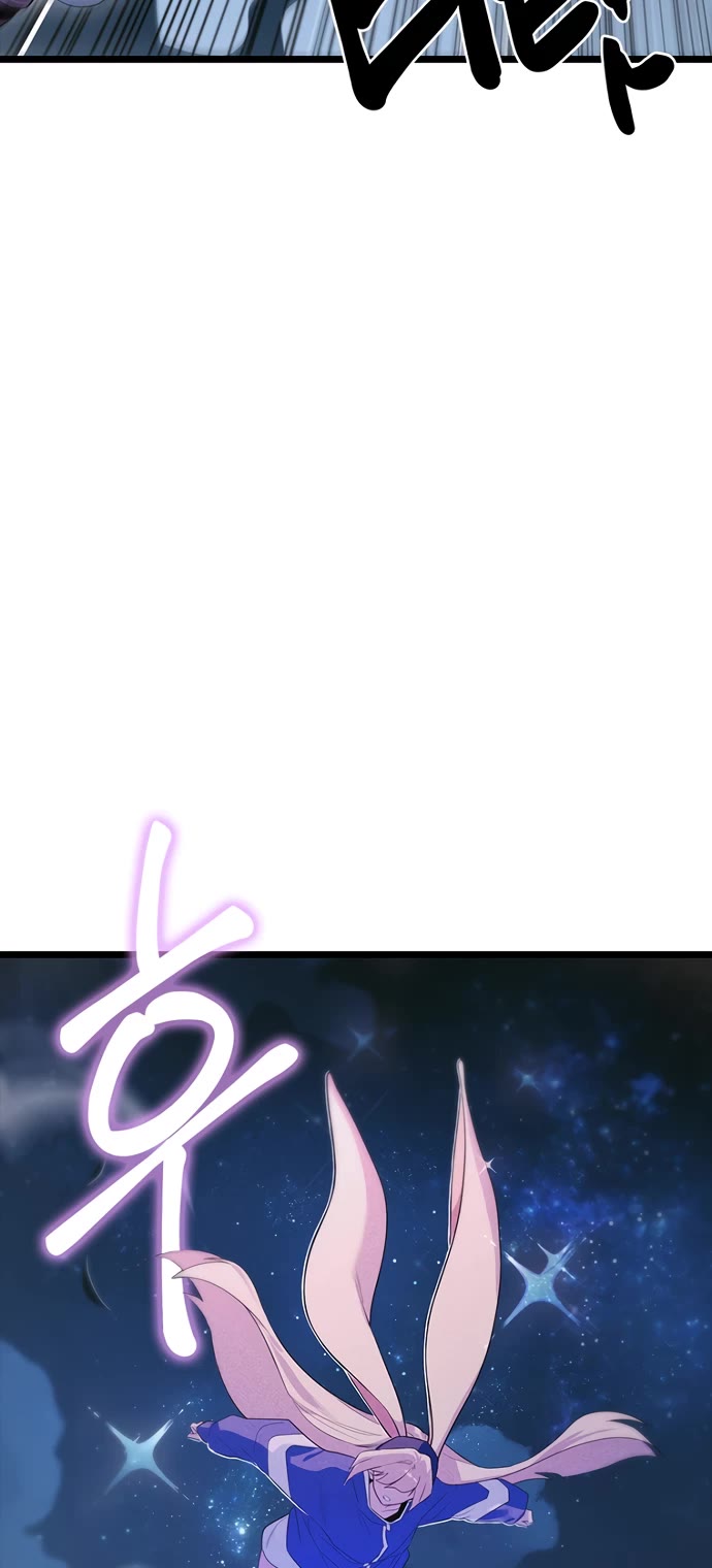 Twelve Zodiac Girls chapter 37 page 25