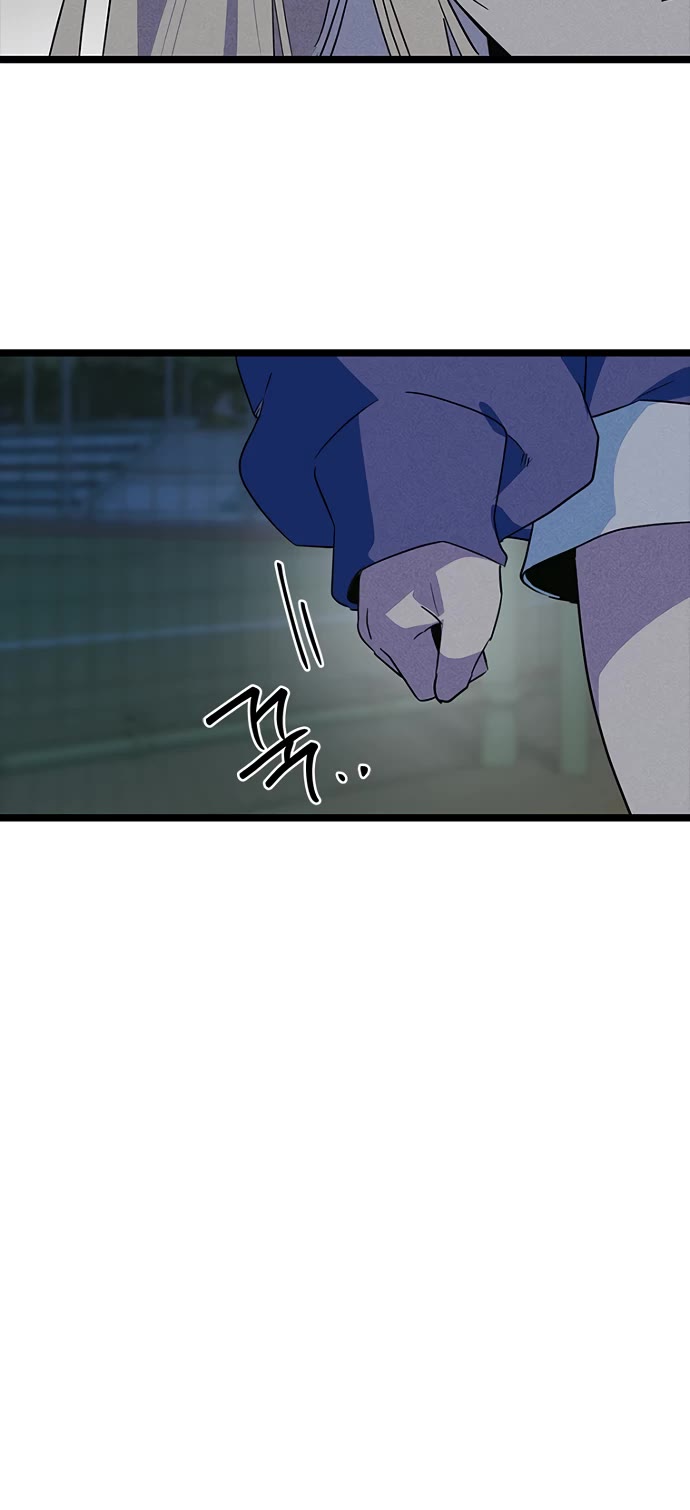 Twelve Zodiac Girls chapter 37 page 51