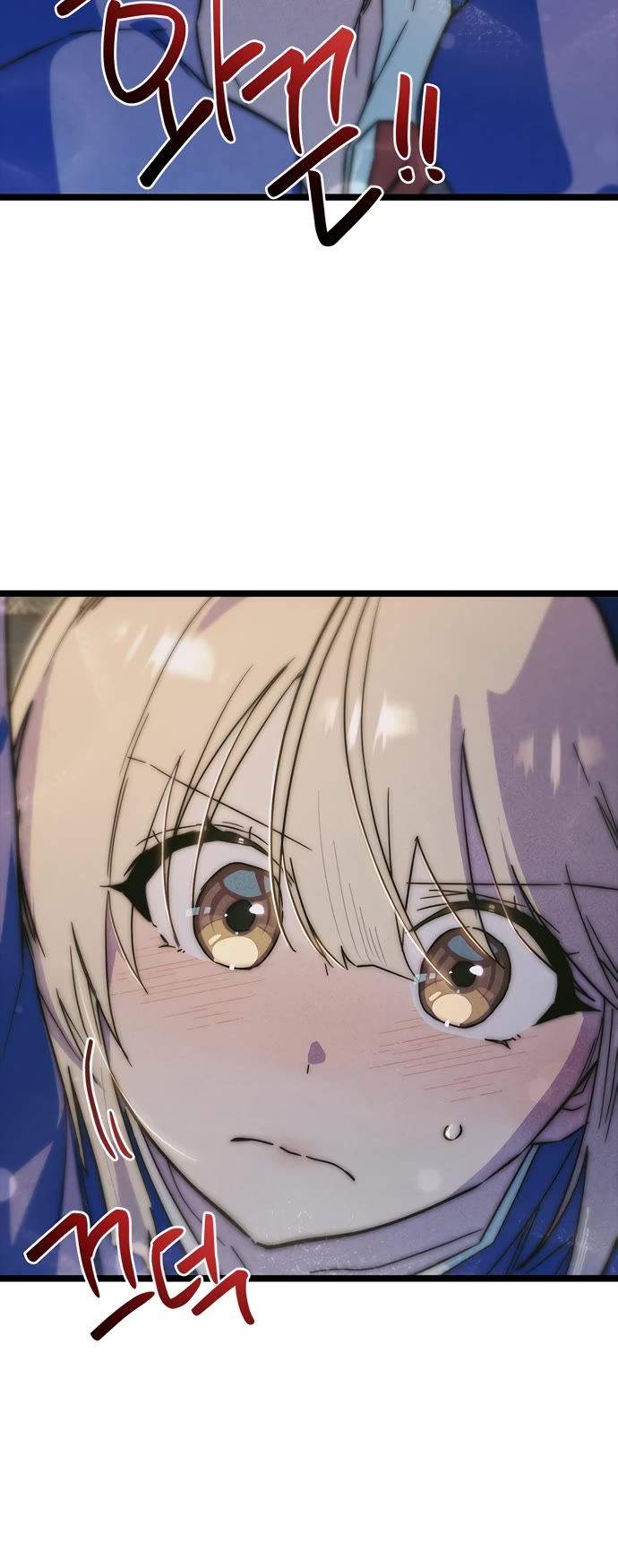 Twelve Zodiac Girls chapter 37 page 55