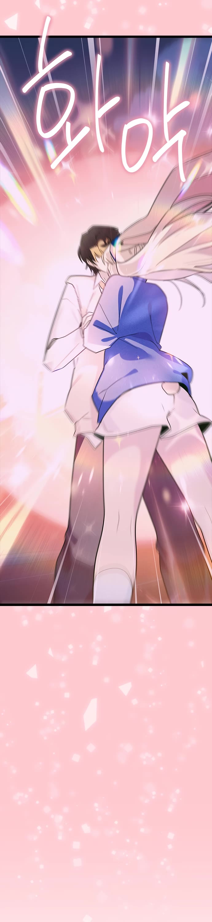 Twelve Zodiac Girls chapter 37 page 60