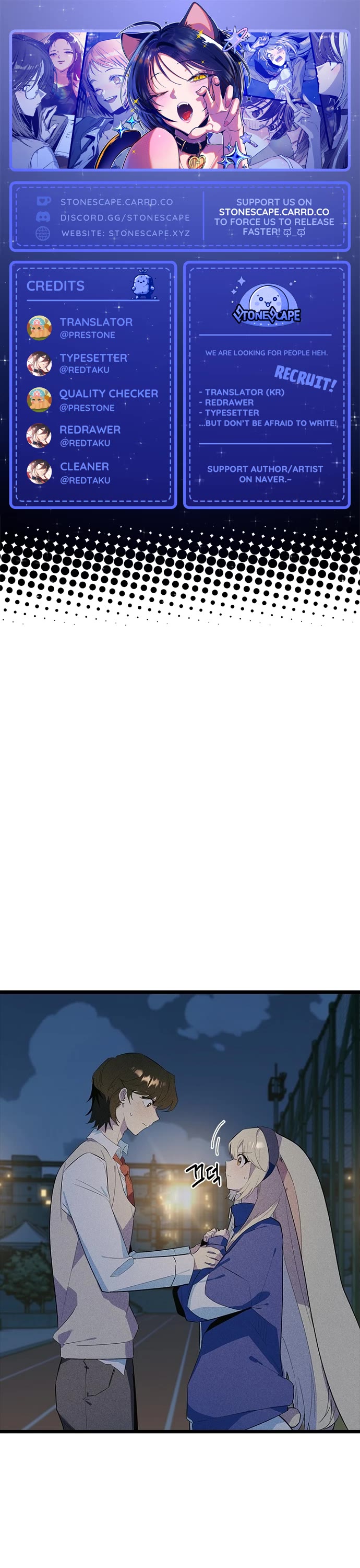 Twelve Zodiac Girls chapter 38 page 1