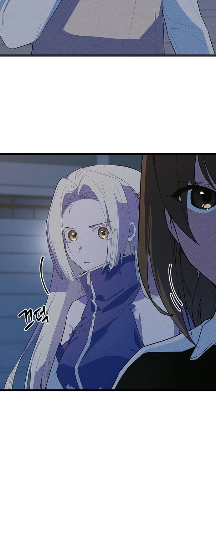 Twelve Zodiac Girls chapter 38 page 15