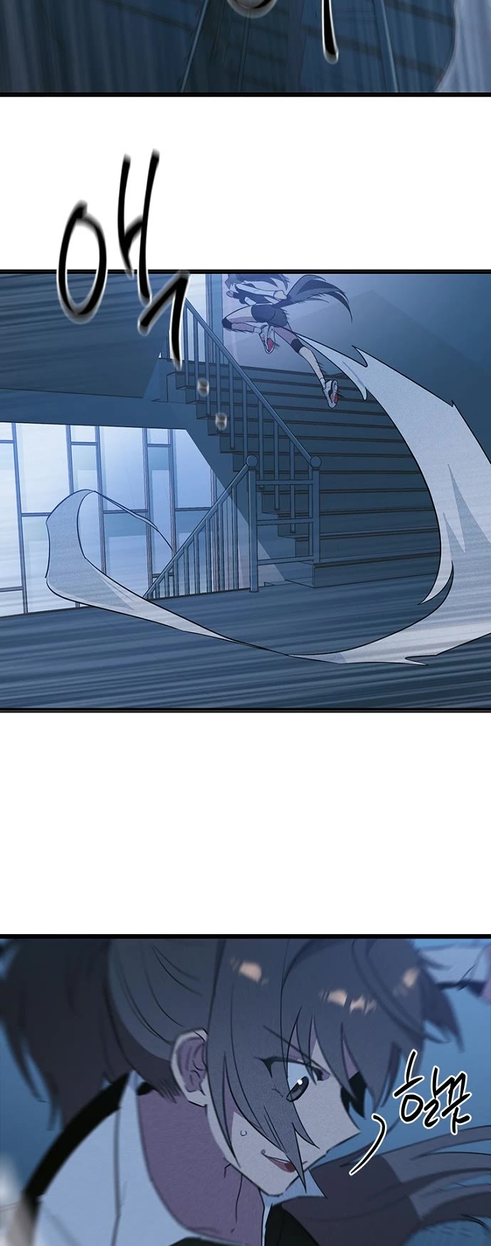 Twelve Zodiac Girls chapter 38 page 22