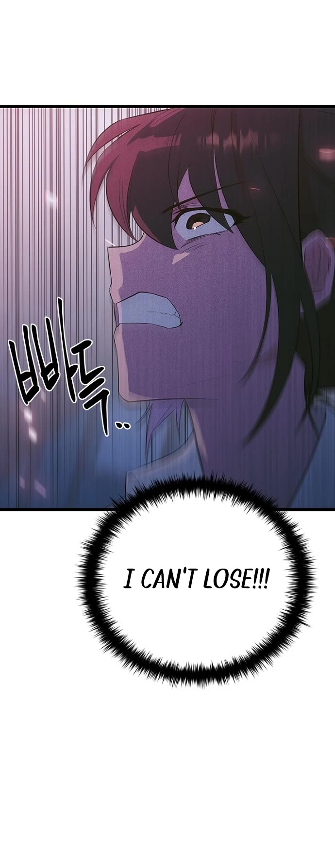 Twelve Zodiac Girls chapter 38 page 26