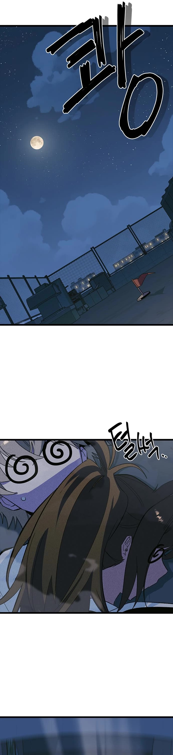 Twelve Zodiac Girls chapter 38 page 34