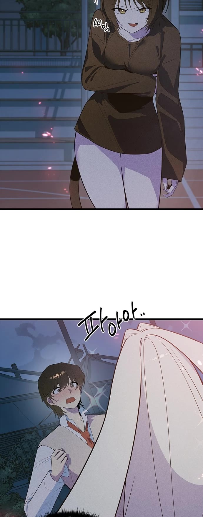 Twelve Zodiac Girls chapter 38 page 7