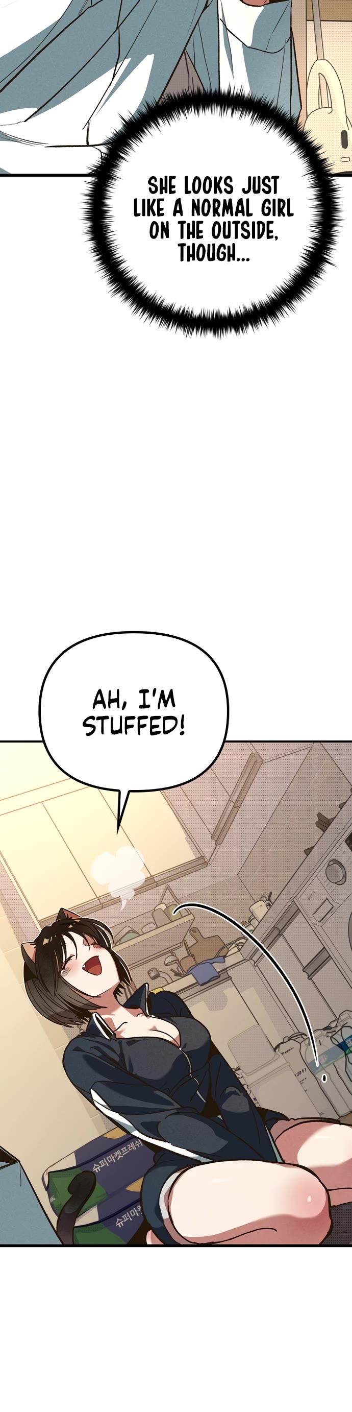 Twelve Zodiac Girls chapter 4 page 51