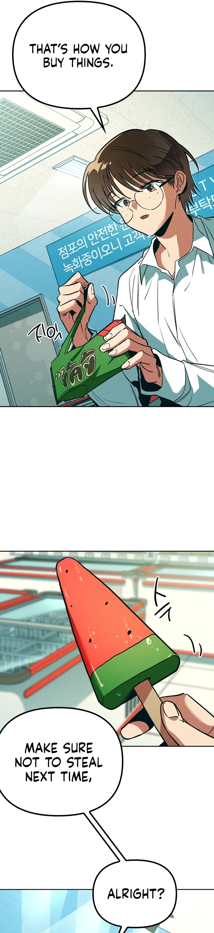 Twelve Zodiac Girls chapter 4 page 77