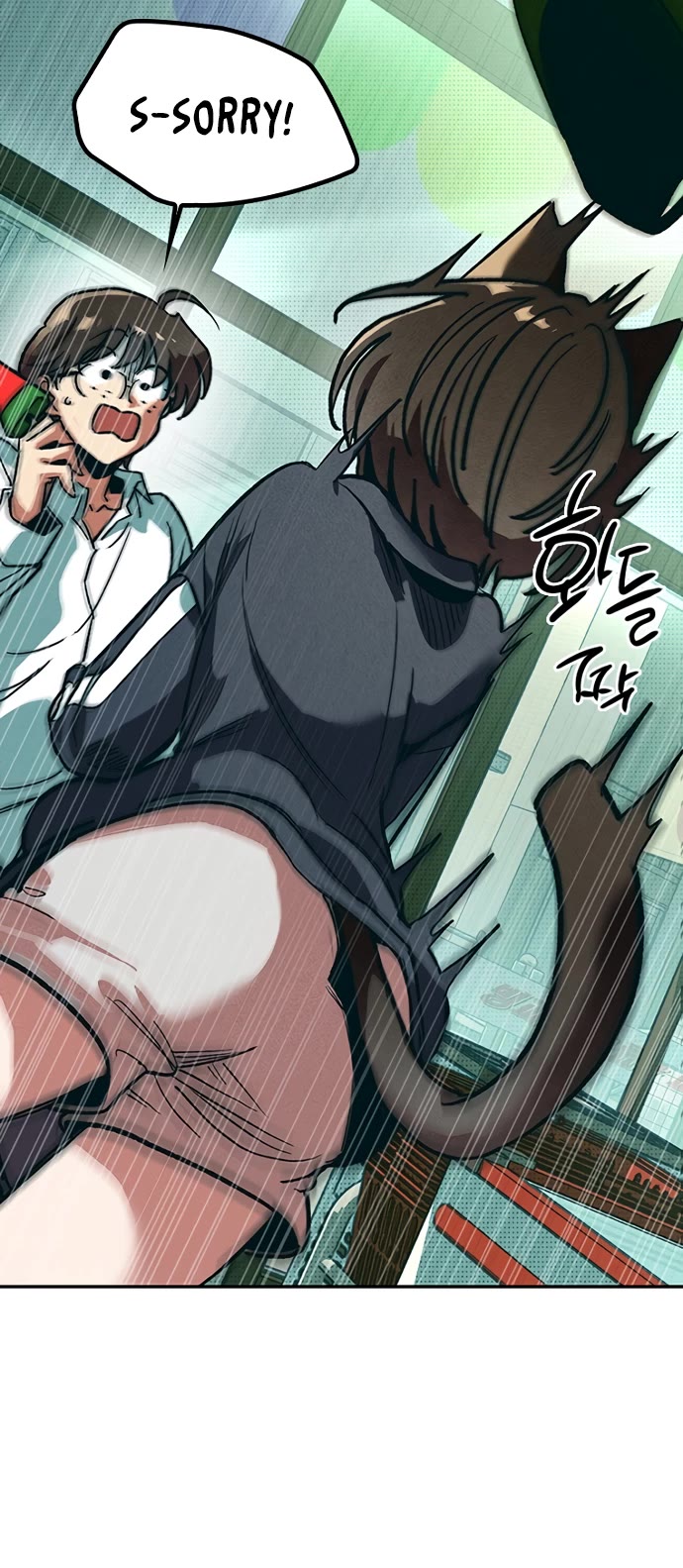 Twelve Zodiac Girls chapter 4 page 79