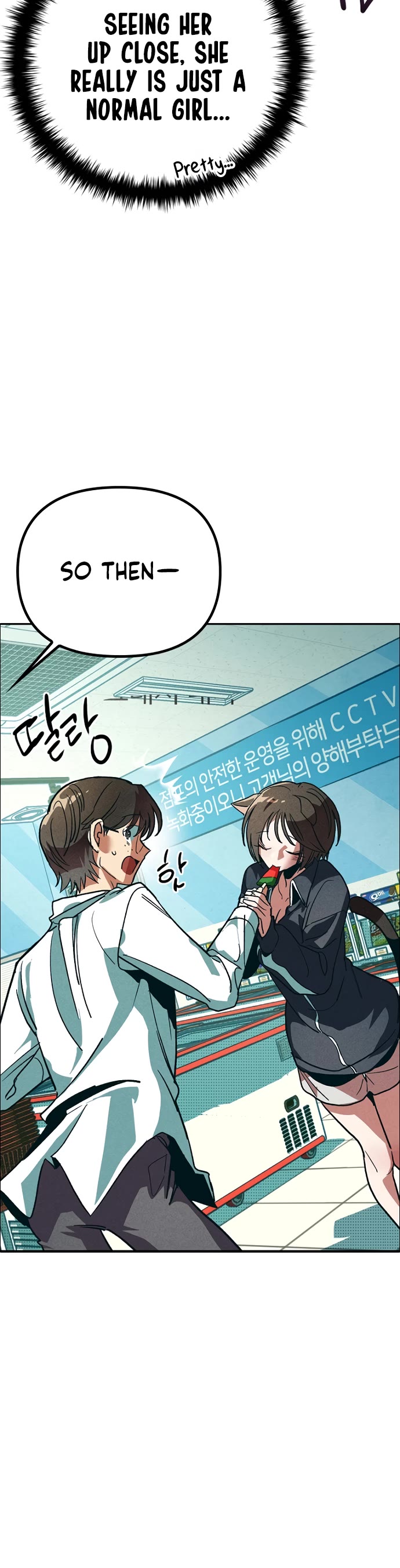 Twelve Zodiac Girls chapter 4 page 83