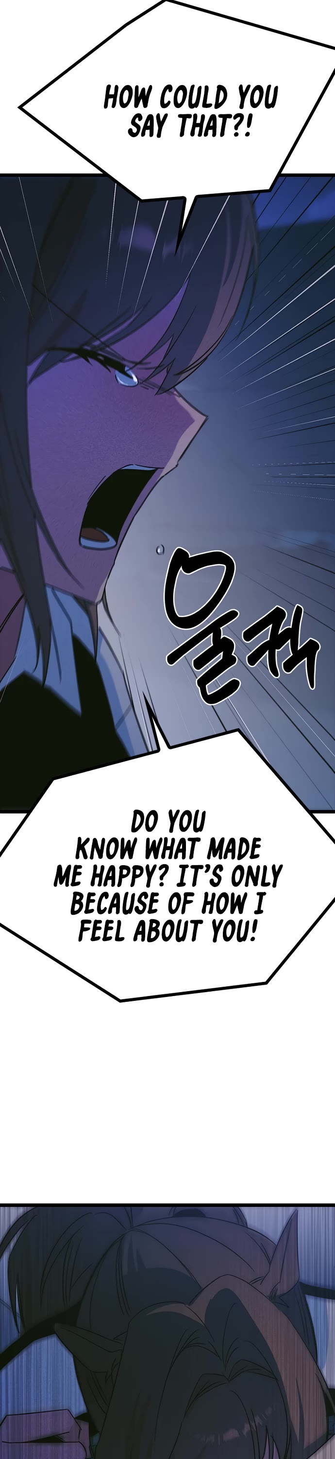Twelve Zodiac Girls chapter 40 page 12